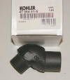 Exhaust elbow PN/ IH-117229-C1 USE KH-47-054-01